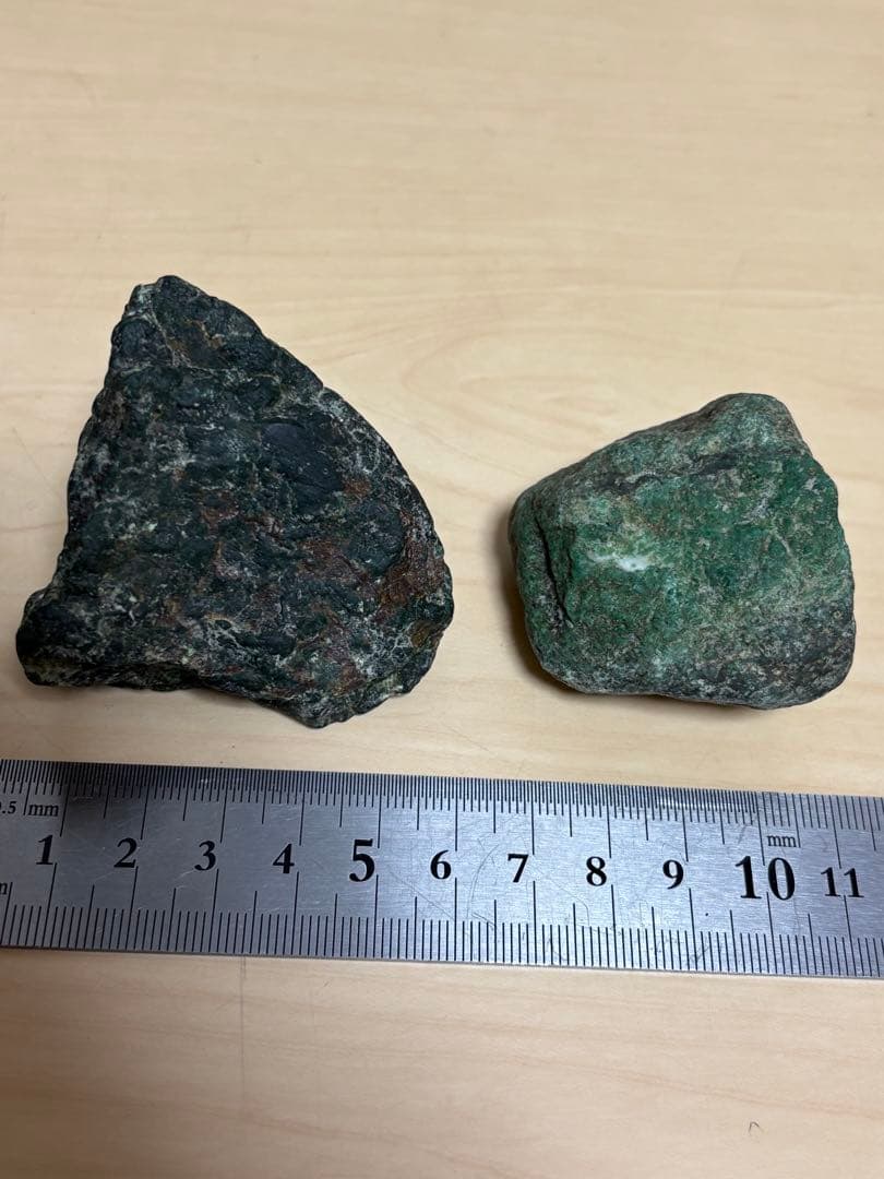 ミャンマー産激レア石天然モーシッシ翡翠輝石原石 15個セット約2053g