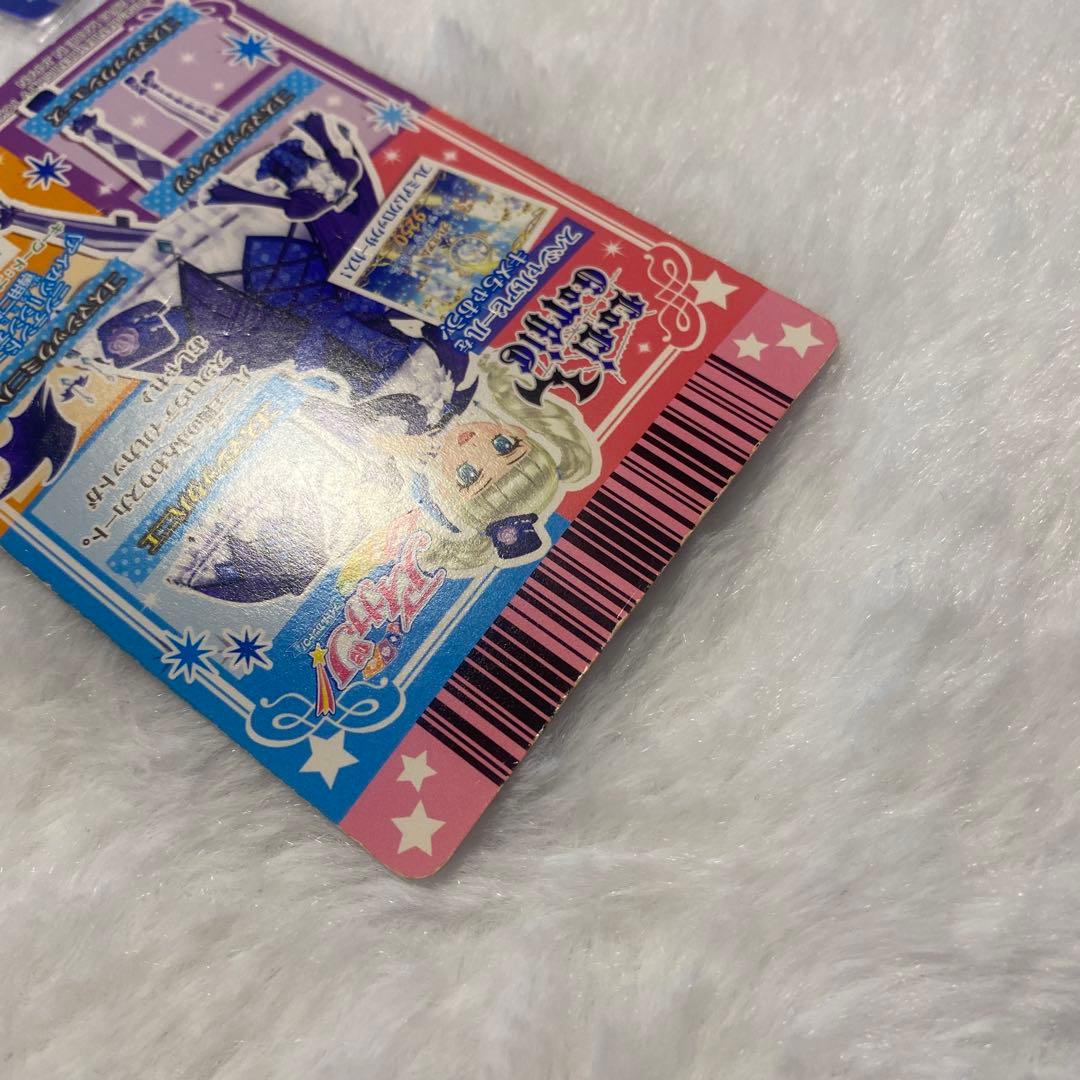 アイカツカード ゴスマジックコーデ 藤堂ゆりか 4枚セット 個体より排