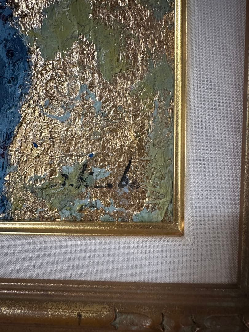 油彩 肉筆 絵画 静物画 久保孝雄 美術品 価値あり インテリア