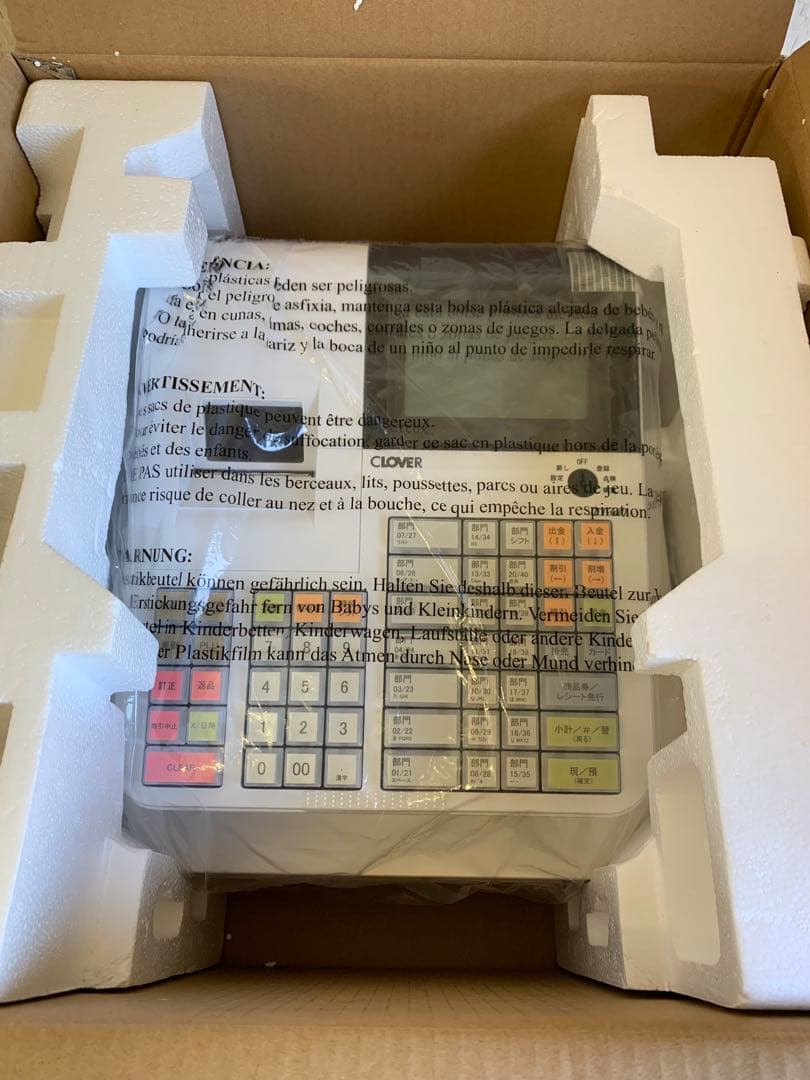 未使用品】インボイス対応 クローバー レジスター JET-680 店舗用品