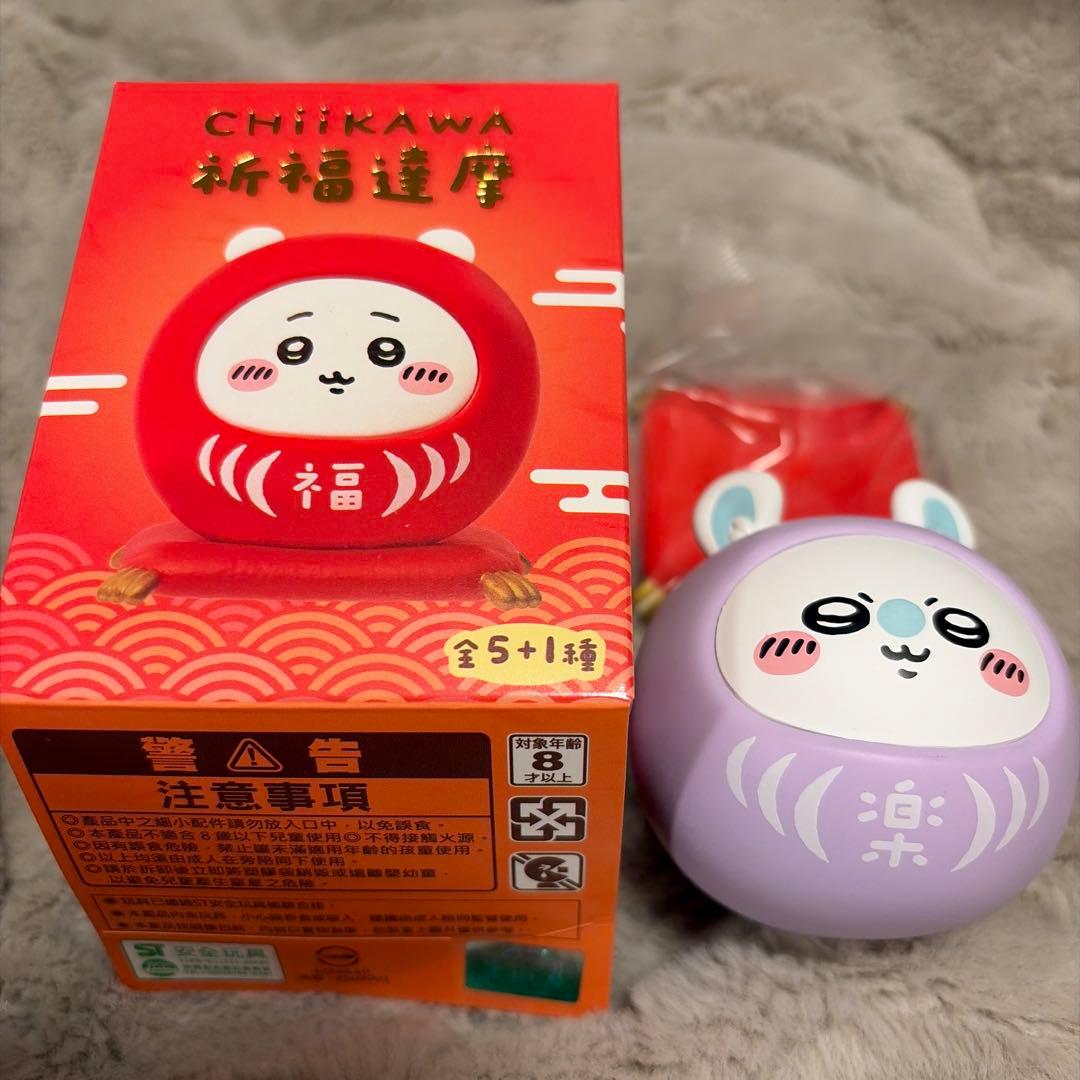 ちいかわ 台湾限定 祈福達磨 だるま シークレットフィギュア モモンガ