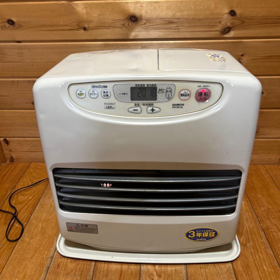 ダイニチ DAINICHI 石油ファンヒーター FW-5614L - ファンヒーター激安