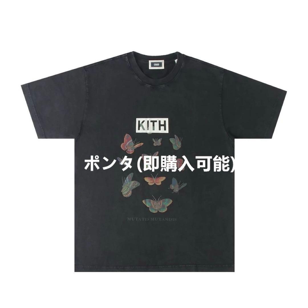 KITH ブラック Tシャツ 蝶のグラフィック S メンズ