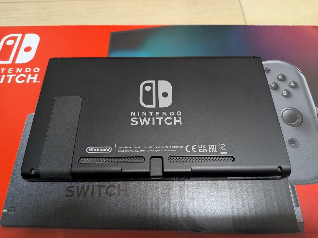 Nintendo Switch ブラック※LANコネクタ付き