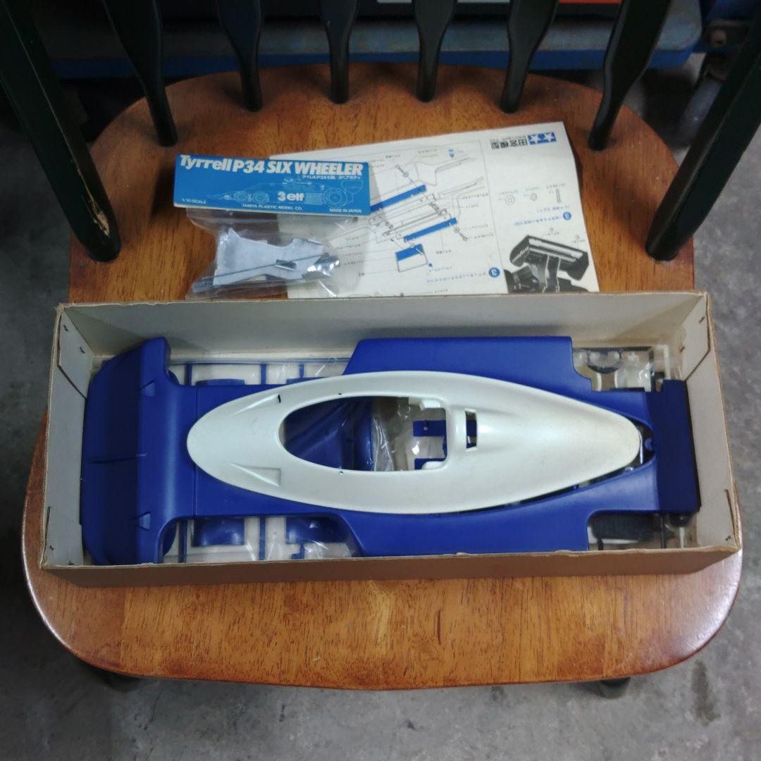Tamiya Tyrrell P34 Six Wheeler ボディパーツセット