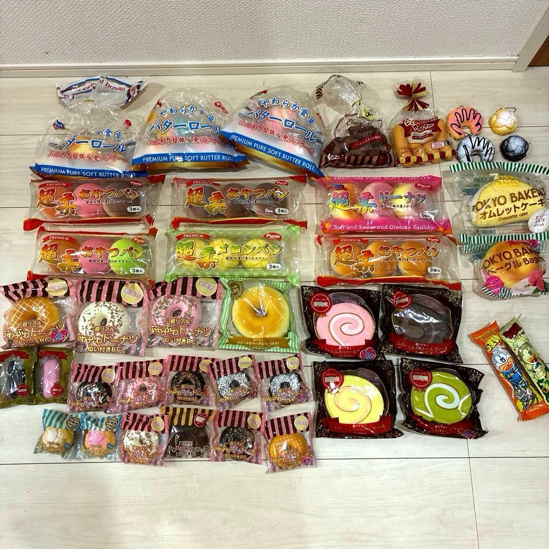 スクイーズ まとめ売り40個 ④