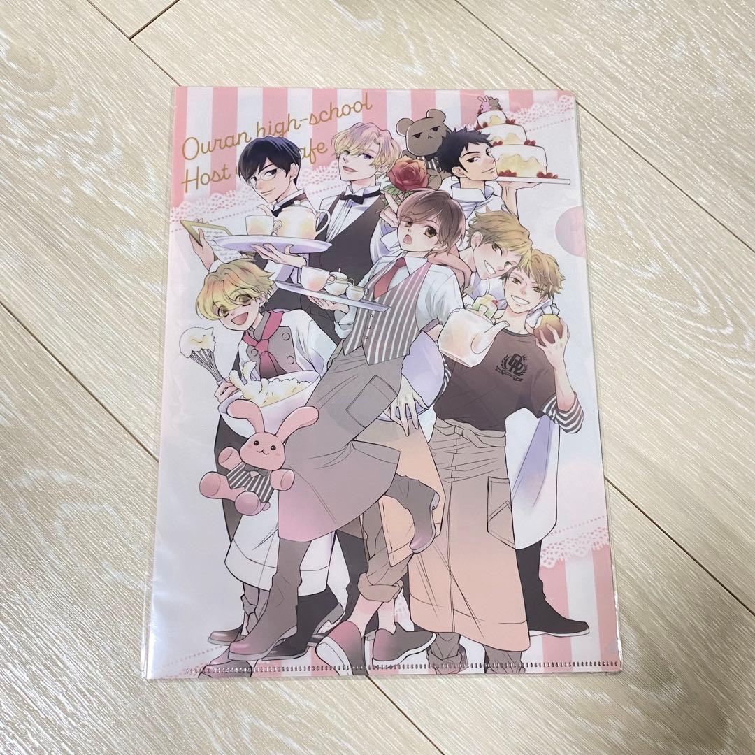 桜蘭高校ホスト部 カフェ 書き下ろしクリアファイルセット A4サイズ
