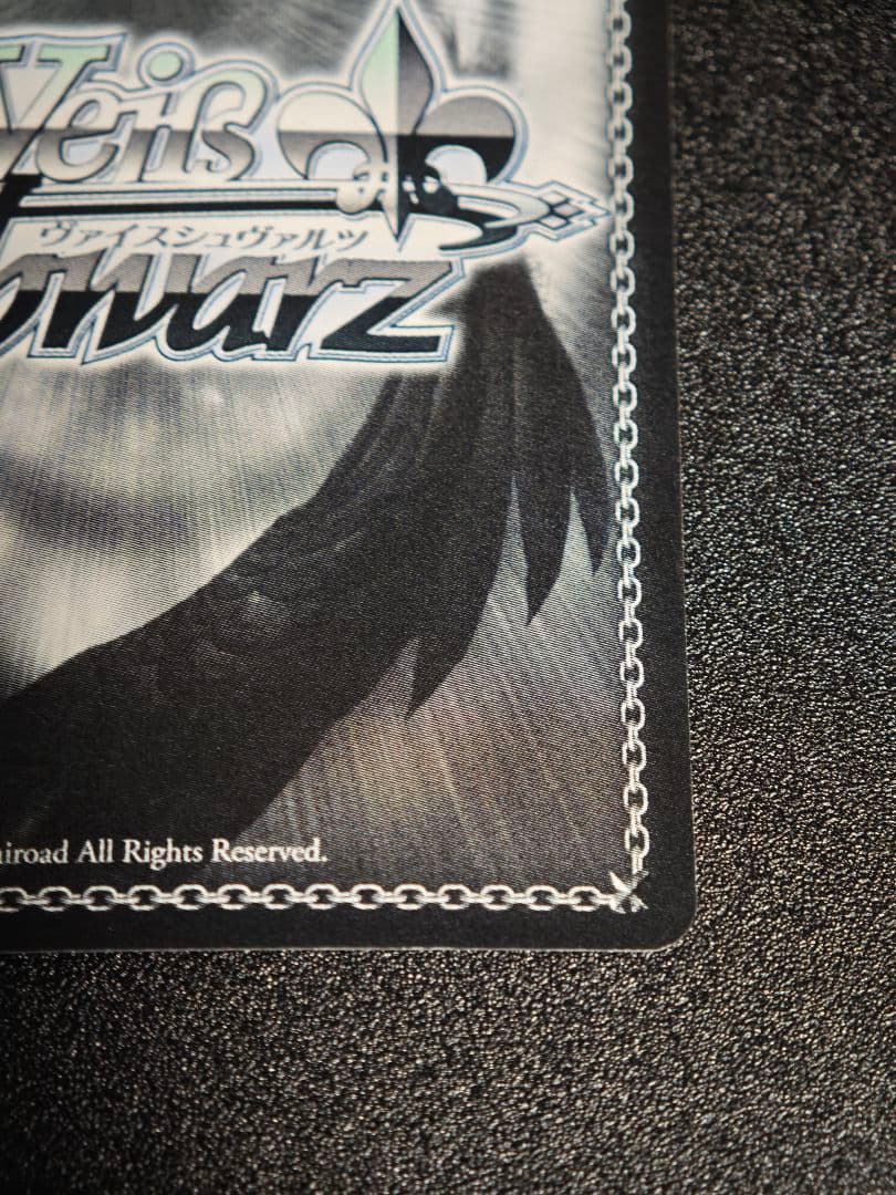 Fate 理想の絶望 アーチャー SP サイン