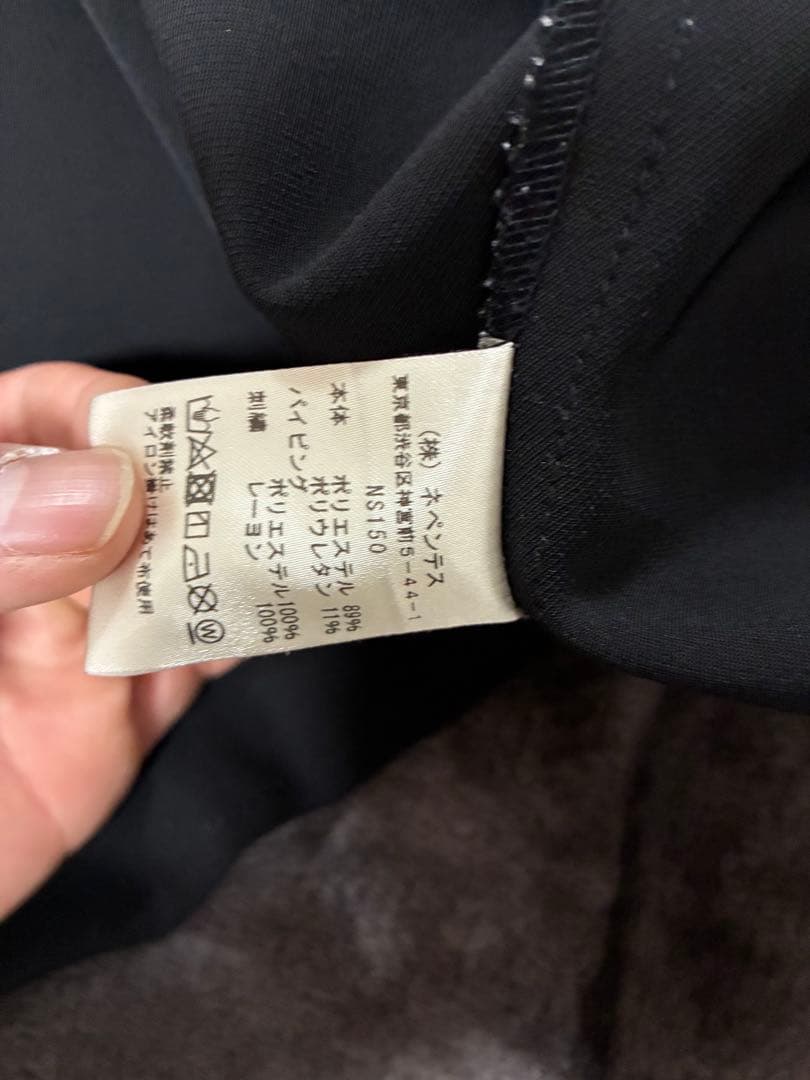 な*様 Needles セットアップ