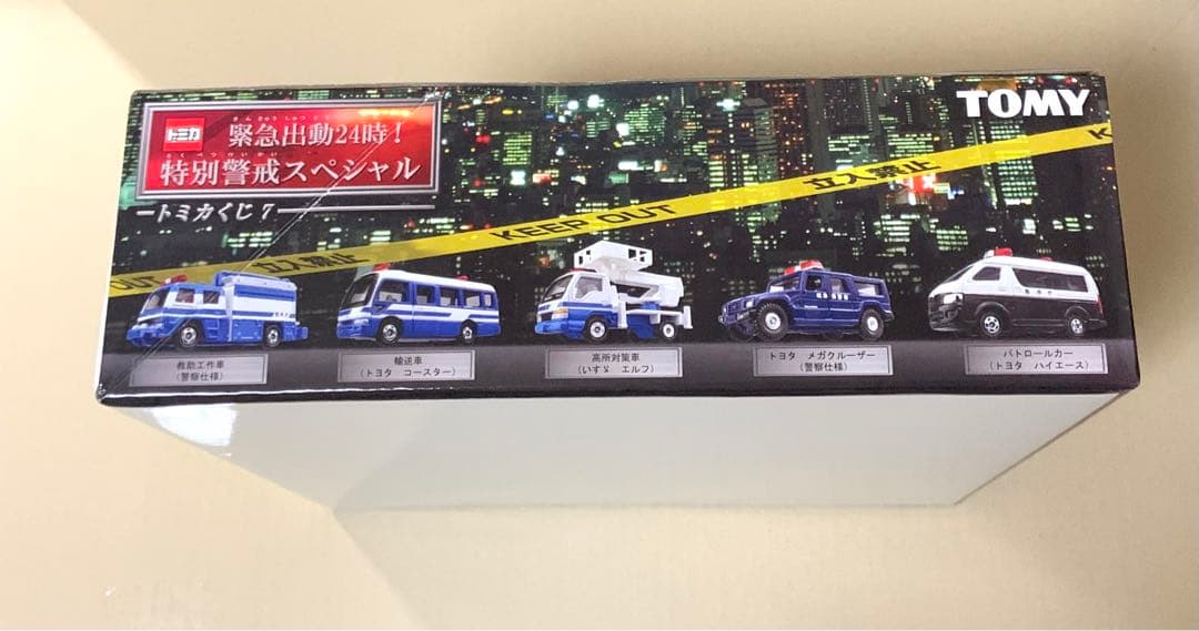 トミカ 緊急出動24時！ 特別警戒スペシャル 1BOX16個入り トミカくじ7