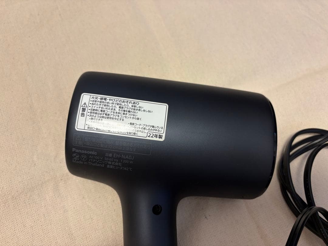 Panasonic nanocare ヘアドライヤー ナノケアEH-NA0J-A