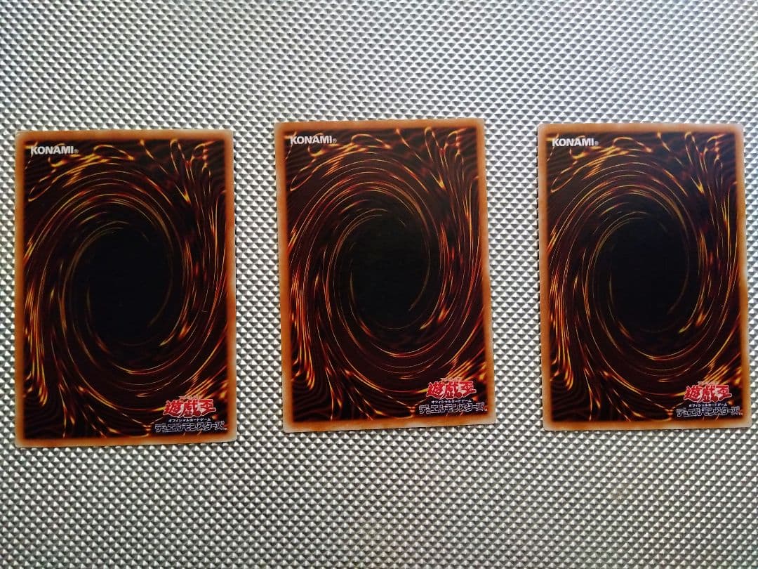 遊戯王 OCG レリーフ 3枚セット 開闢 ブラックパラディン ゼラート