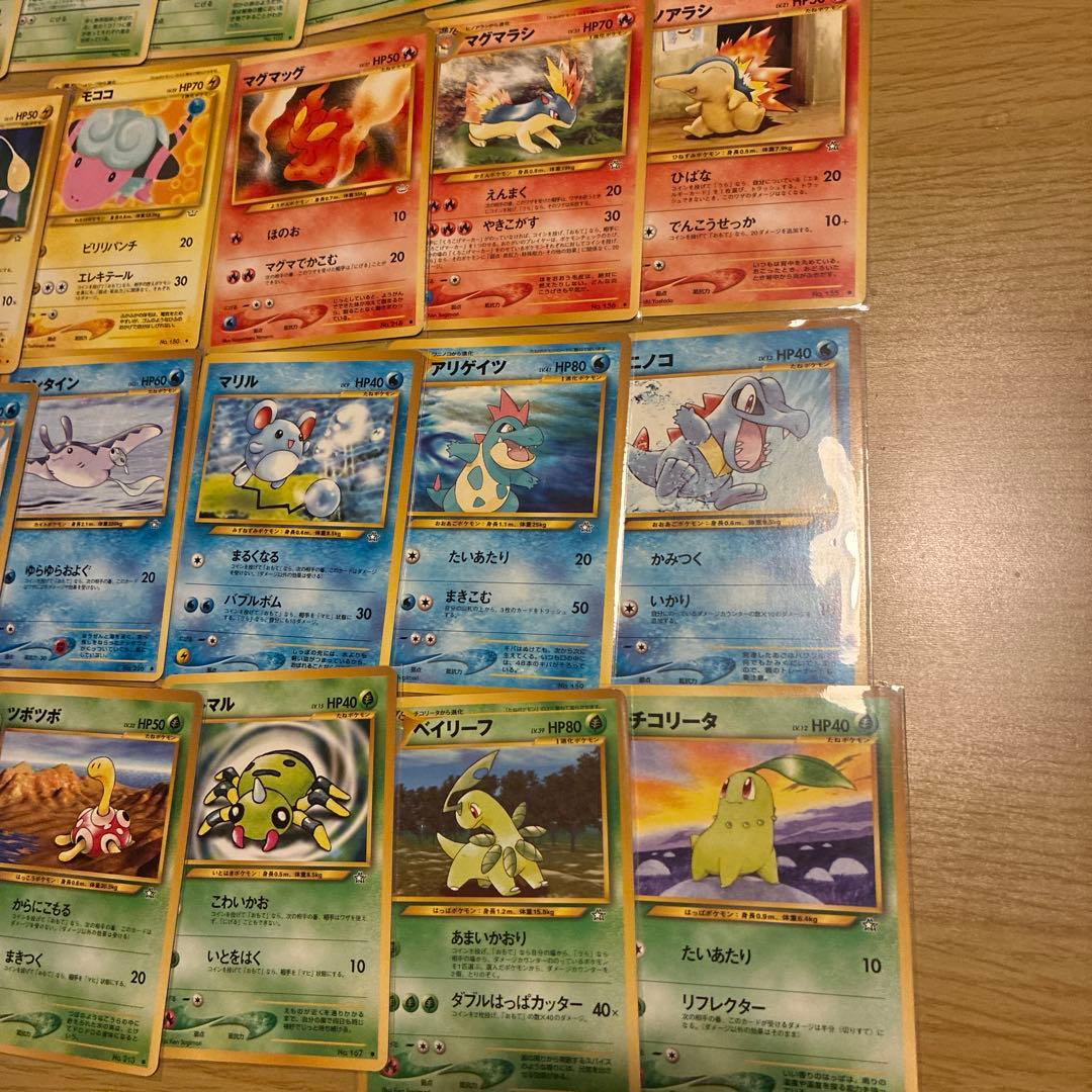 休憩裏　ポケモンカード 130枚セット 130種類　かぶりなし