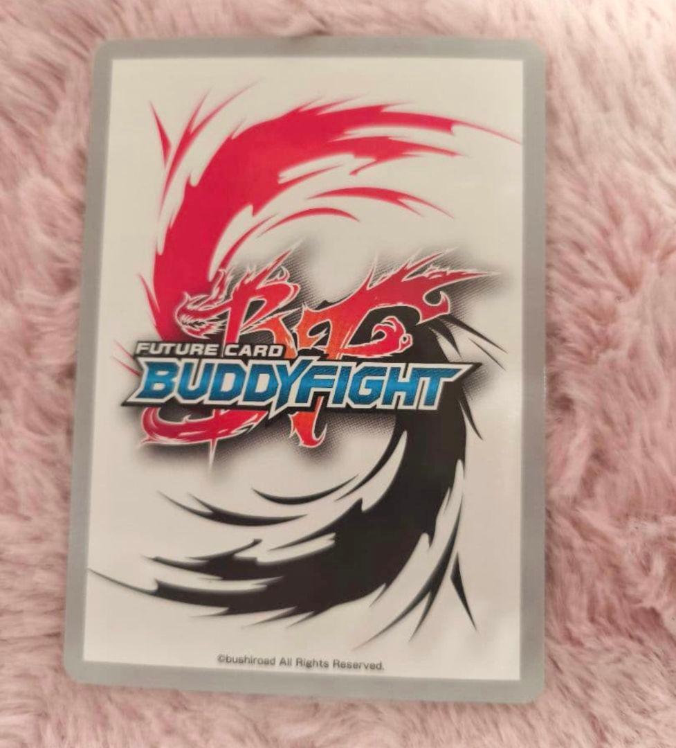 バディファイト　孤独な少女 灰原哀　スーパーレア 名探偵コナン