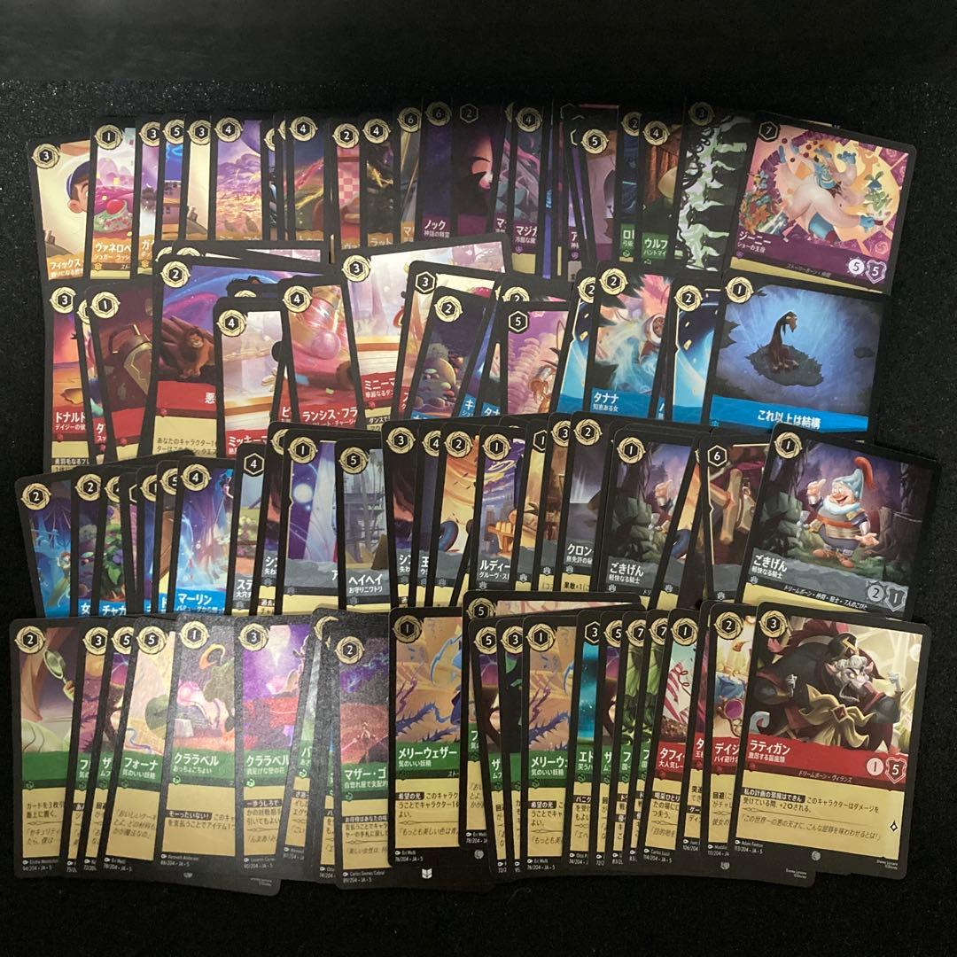 ロルカナ まとめ売り レジェンダリー27枚＋Foil400枚前後 - メルカリ