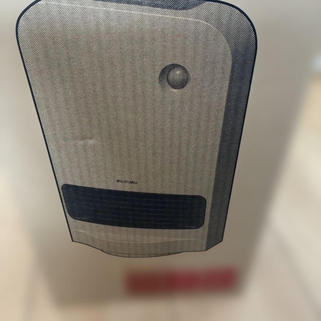 デアリバイクファンフェス3重スリーブ デアリレッドゾーン