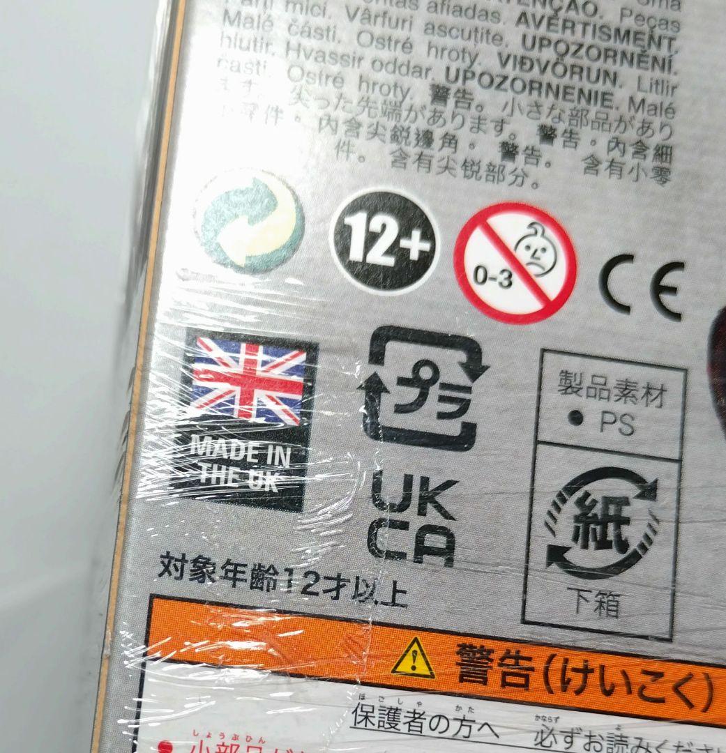 スペースマリーン ヒーローズ 2022 ウォーハンマー ボックス 2セット