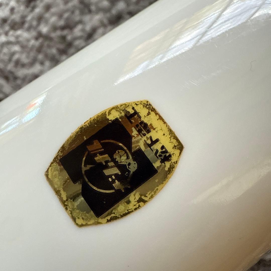 ペンダントライト チューリップ 電笠 白×紫 松下電工 昭和レトロPOPの