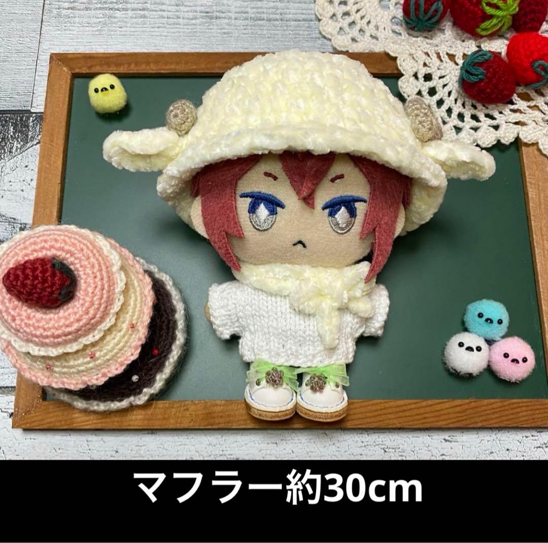美品 翡翠地球儀 高さ39cm 重さ 5500g 置物 送料込み￼