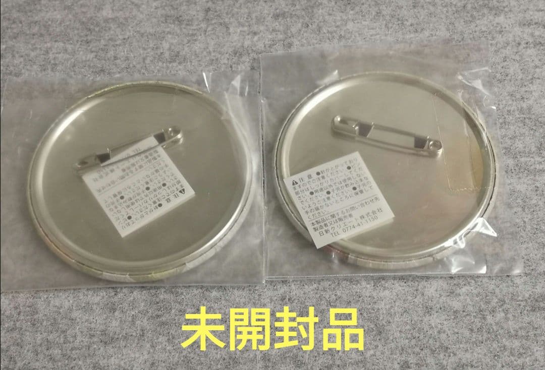 【未開封品】 夏目友人帳 蛍火の杜へ ナンジャタウン 缶バッジ 夏目貴志 ギン