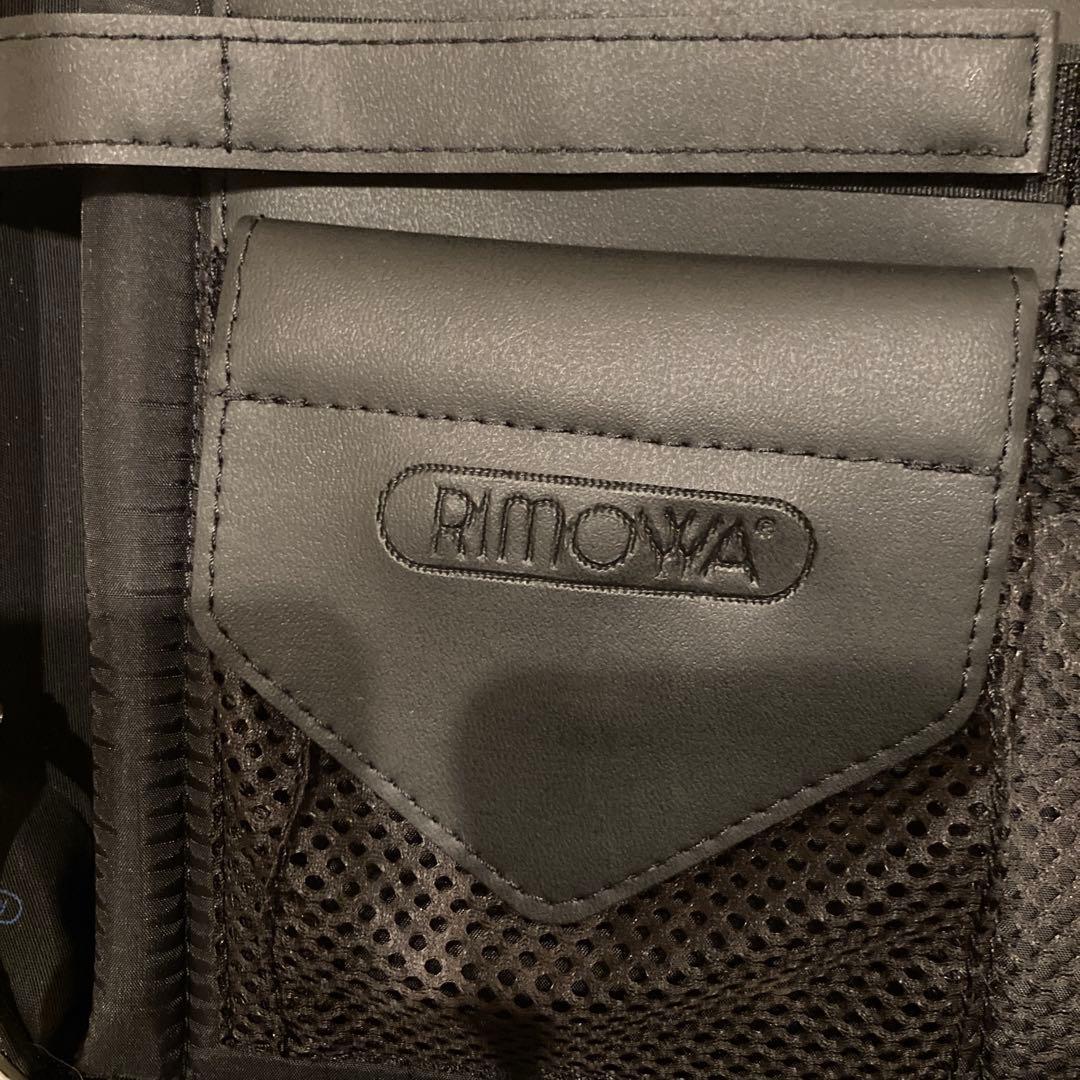 RIMOWA アタッシュケース アルミ シルバー