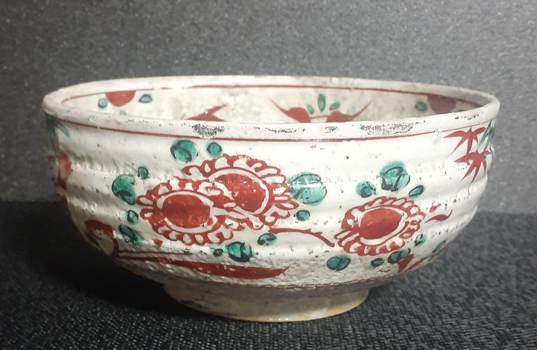 明治時代【古犬山焼】中国明朝 呉須赤絵写し 赤絵 花に魚の図 鉢