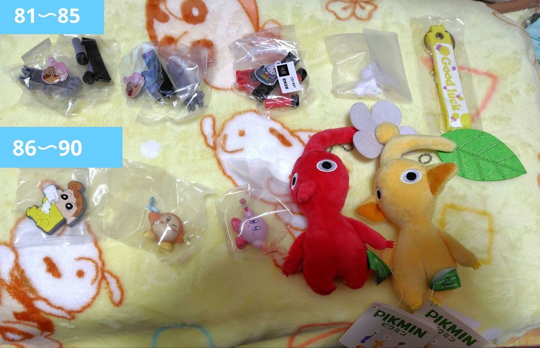 サンリオ クレヨンしんちゃん ディズニー など ガチャ まとめ売り バラ