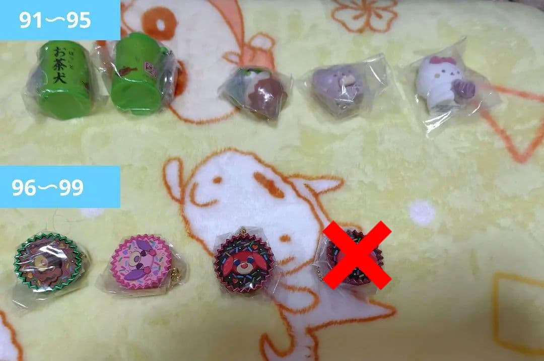 サンリオ クレヨンしんちゃん ディズニー など ガチャ まとめ売り バラ