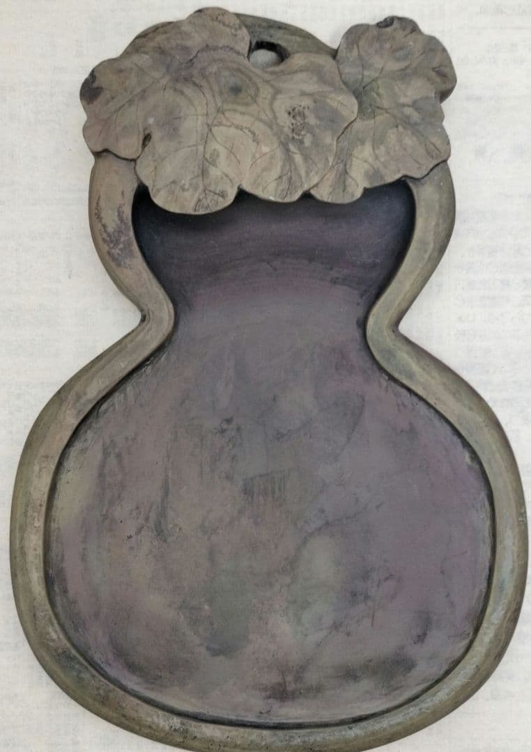 中国硯 古硯 書道道具 硯 中国硯 箱付 書 書道 中国美術 書道具 端溪硯 古硯 雲蝠彫 清代硯 箱