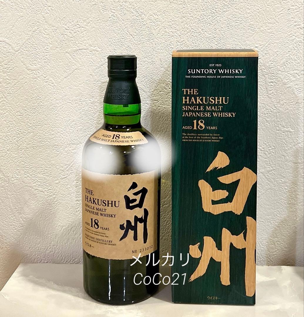 新品 サントリー 白州 18年 Hakushu 18 years ウイスキー