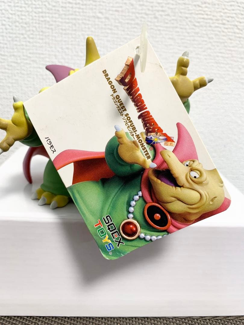 バラモス ソフビモンスター ドラゴンクエスト ソフビ フィギュア