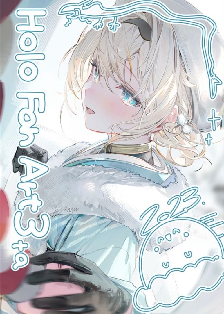 風真いろは　グッズセット　うみぼうず