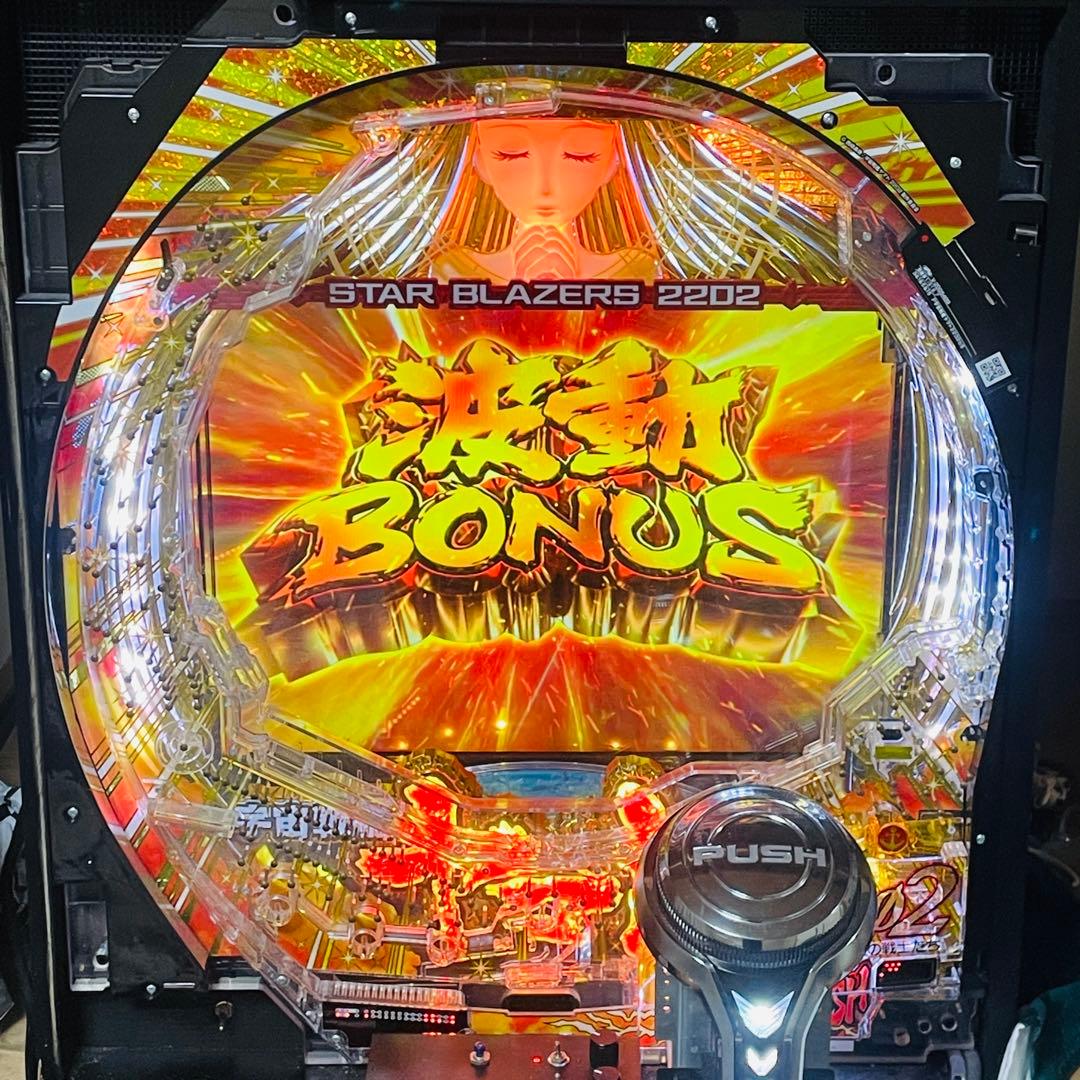 卓上パチンコ　宇宙戦艦ヤマト2202 家パチ 卓上パチンコ 宇宙戦艦ヤマト2202 家パチ - メルカリ