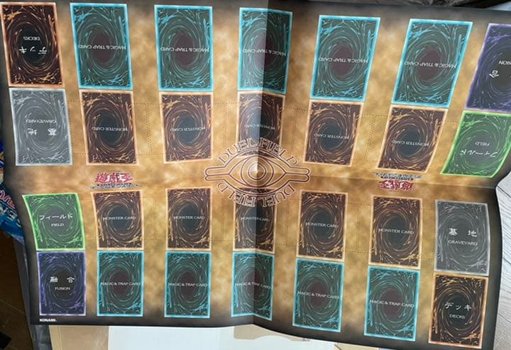 遊戯王 デュエルモンスターズ スターターボックス