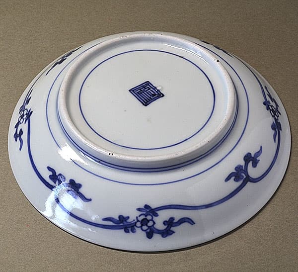 藍柿 鹿紅葉文 五寸皿