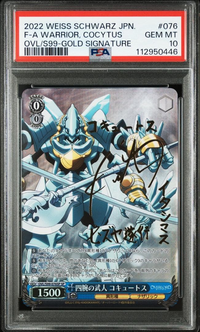 Rin様 リクエスト 2点 まとめ商品 R様 リクエスト 2点 まとめ商品 Rin様 リクエスト 2点 まとめ商品 Rin様