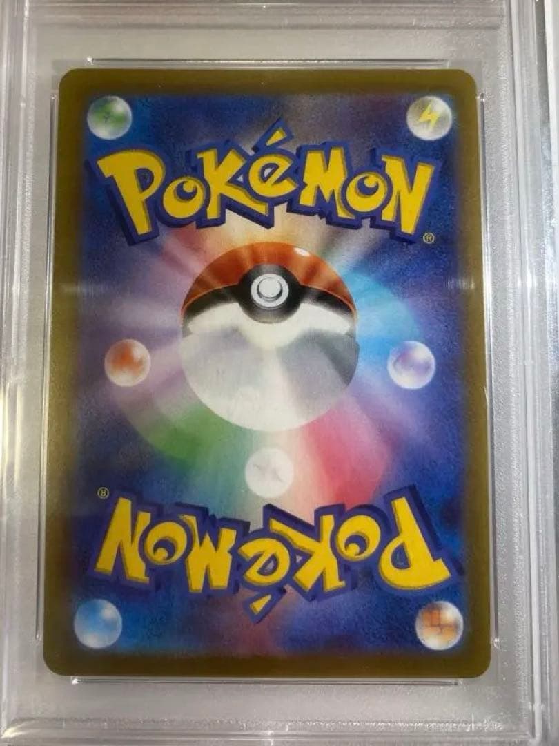 ポケモンカード ニンフィアv PSA10