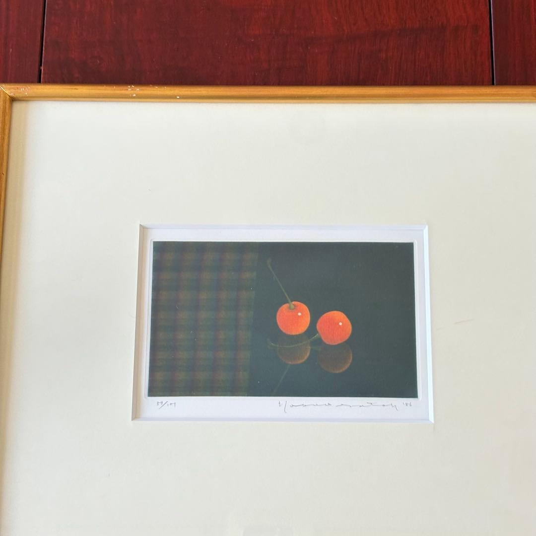 佐藤暢男「さくらんぼ ふたつ」銅版画 59/101 額装 直筆サイン