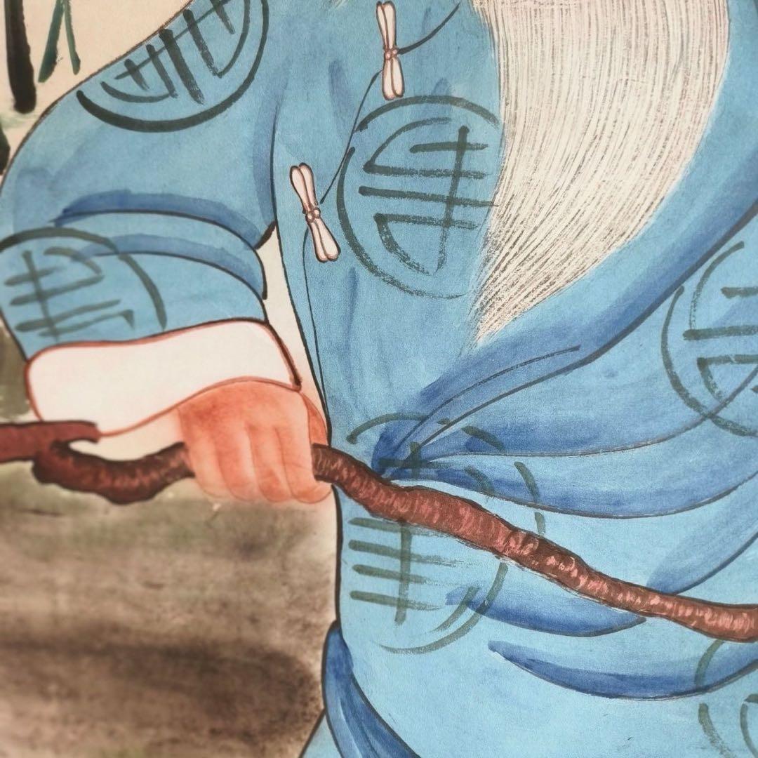 【鑑賞用複製】齐白石《休閒図》 中堂掛軸　宣紙装裱／美術装飾画168×70cm