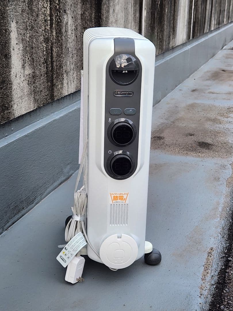 デロンギ DeLonghi RHJ35M0812-DG オイルヒーター 取説付 Amazon | De'Longhi (デロンギ) オイルヒーター アミカルド RHJ35M0812