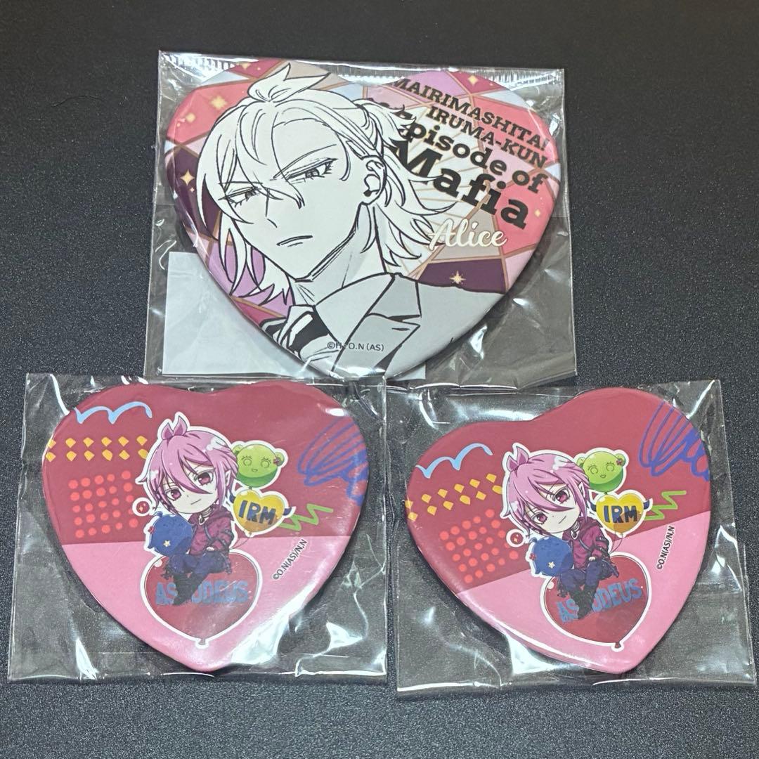 魔入りました！入間くん アスモデウス アリス ハート 缶バッジ - メルカリ