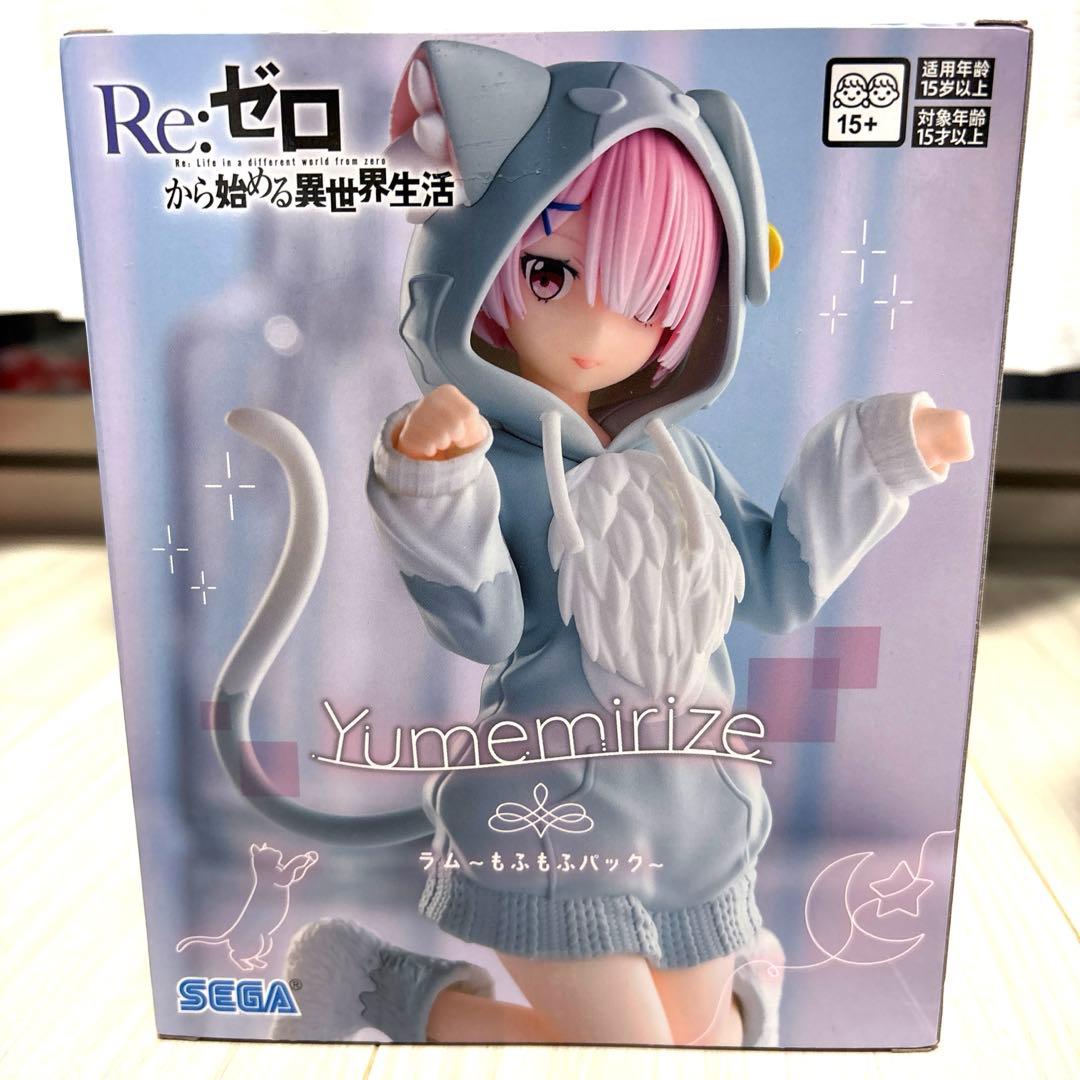Re:ゼロ Yumenirize エミリア　レム　ラム　セット フィギュア