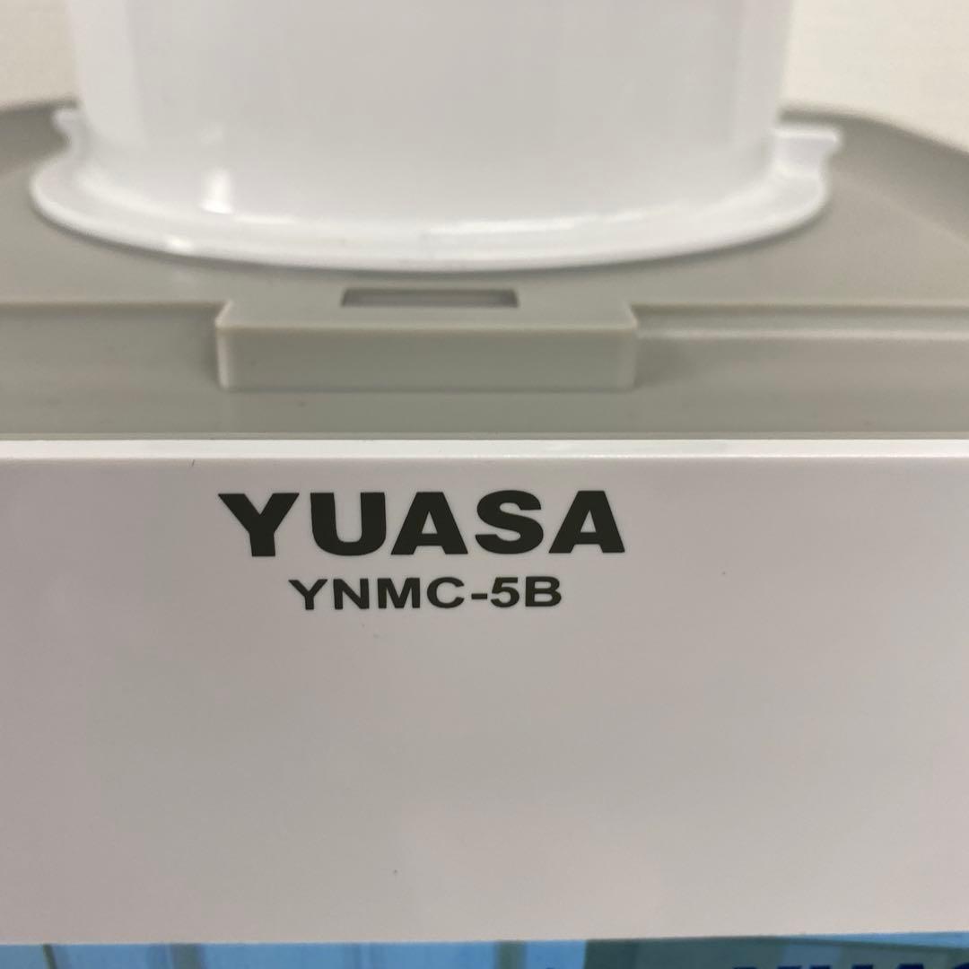 送料込み＊YUASA スポットクーラー 2021年製＊0603-1