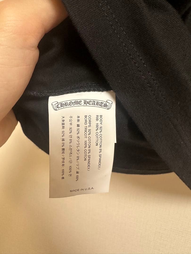 クロムハーツ　CHROME HEARTS キャミソール