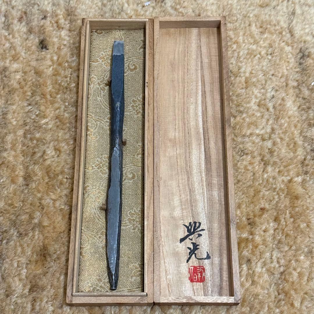 紫檀 唐木彫刻 中国古美術 香合