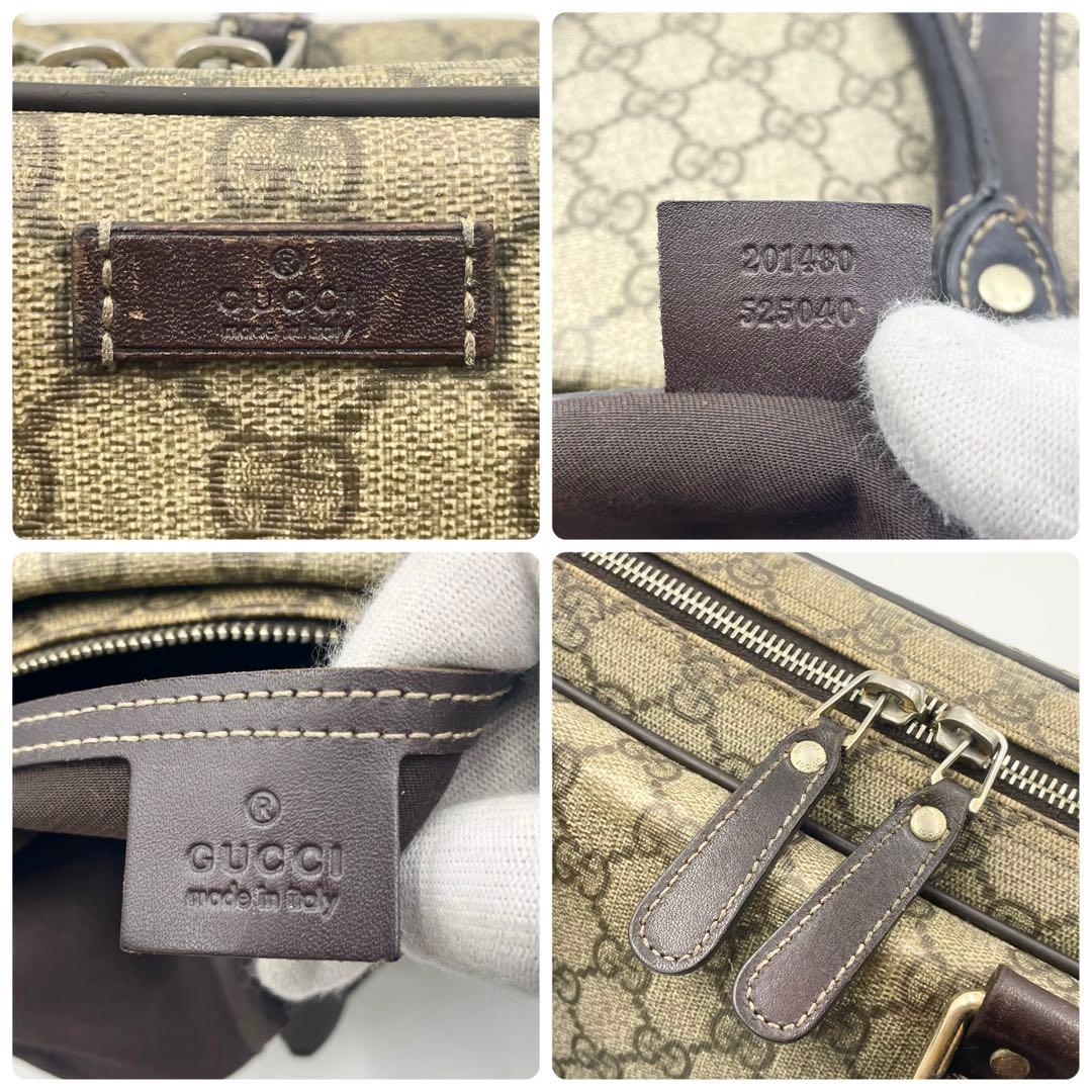 GUCCI グッチ GGスプリーム ブリーフケース 2WAY ビジネス A4可