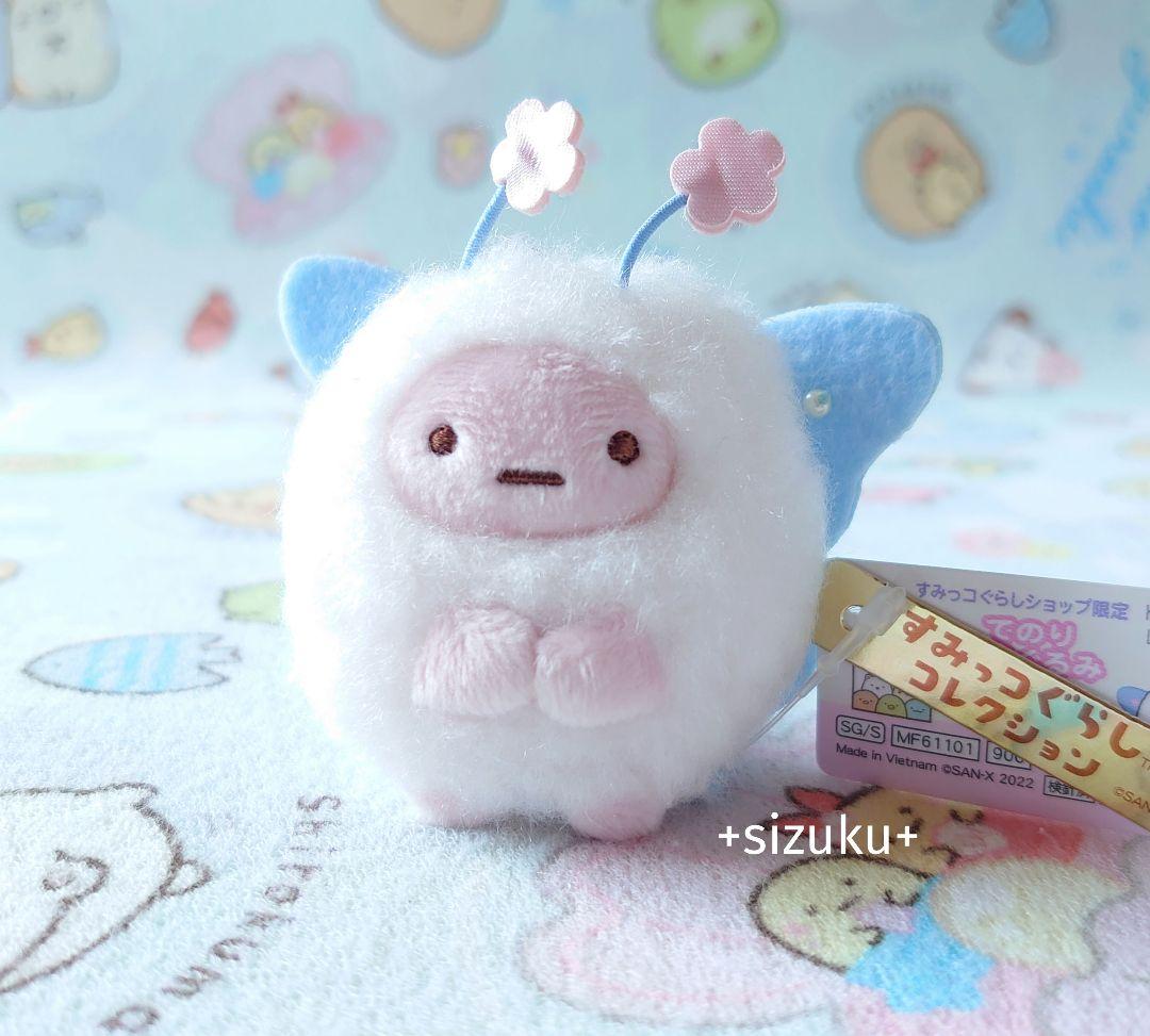 【新品・タグ付】すみっコぐらし たぴおか みずべの妖精 てのりぬいぐるみ レア