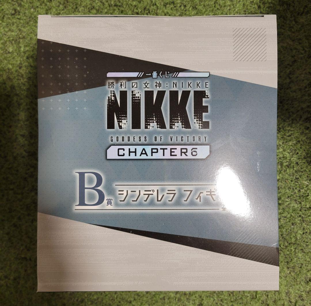 S*I様 NIKKE B Chapter フィギュア 未開封