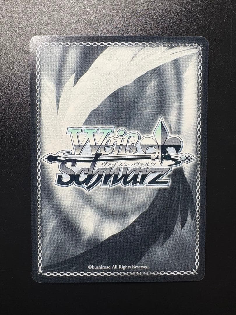 ヴァイス SP サイン 恥ずかしい姿 愛音