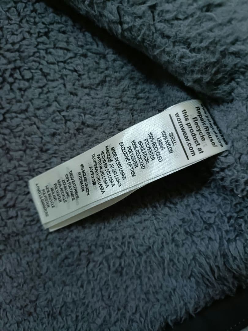 パタゴニア メンズ ラインド イスマス コーチズ ジャケット INBK Mサイズ